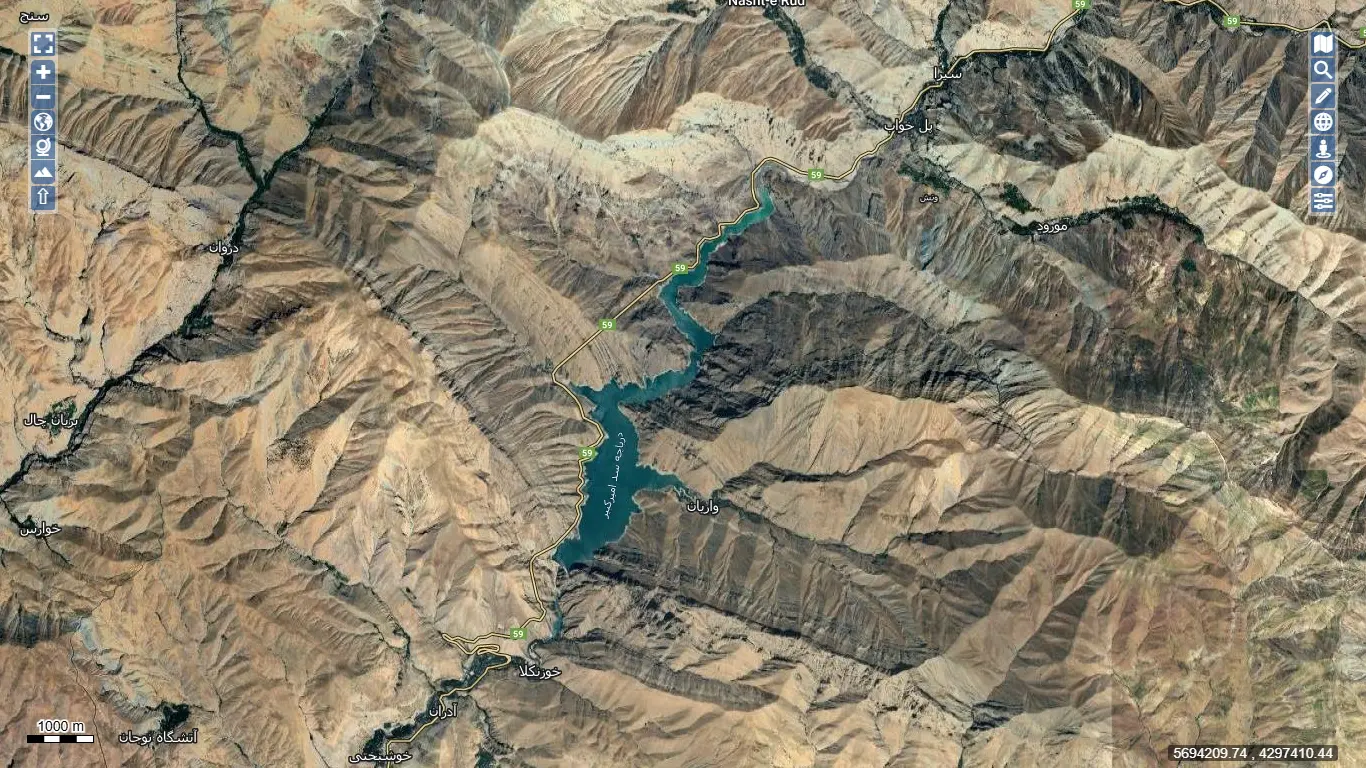 امیرکبیر