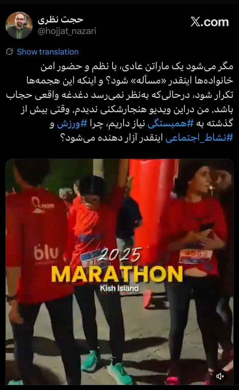 photo_2025-12-06_00-07-39