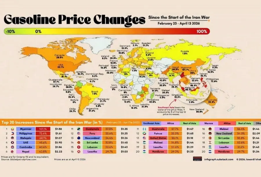 Screenshot 2026-04-24 144056