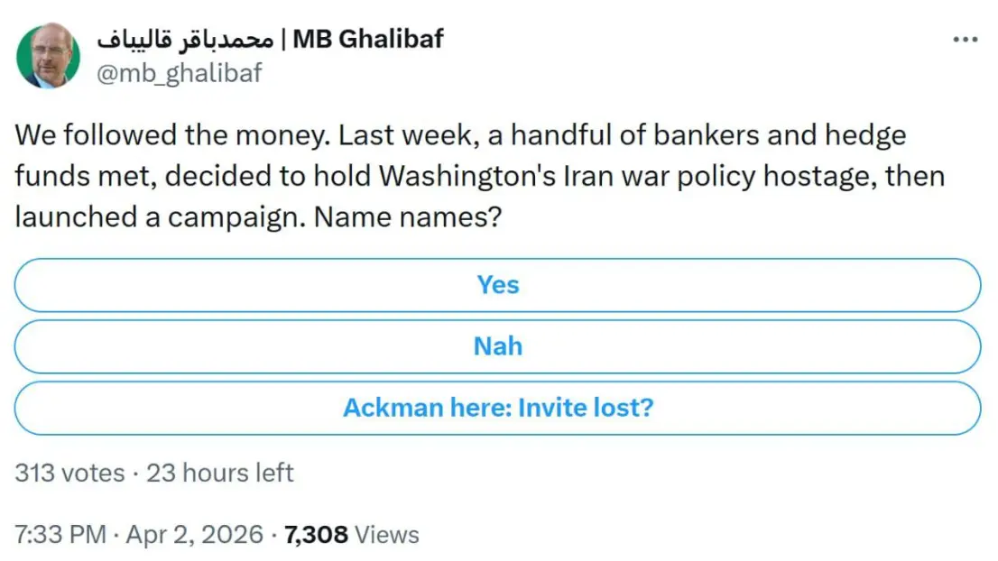 Screenshot 2026-04-02 200651