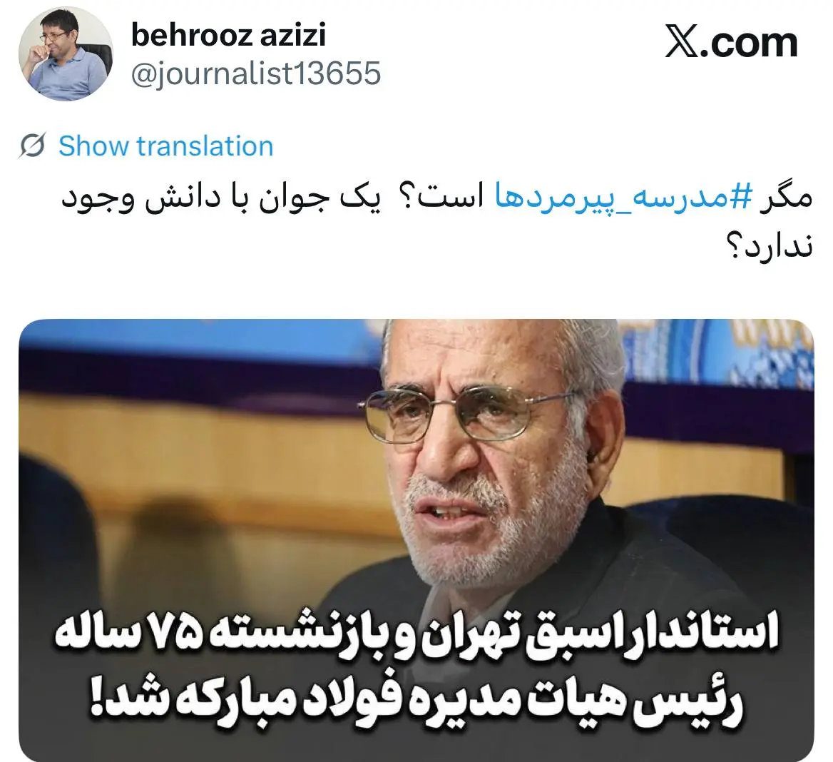 photo_2025-12-26_20-41-46