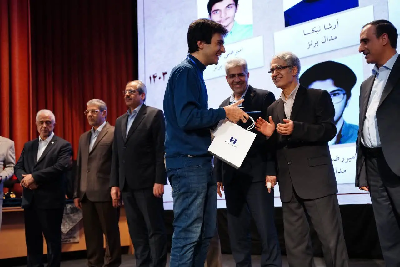 بانک صادرات