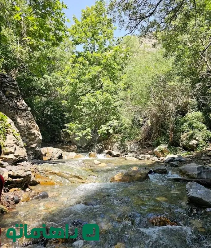 آبشار