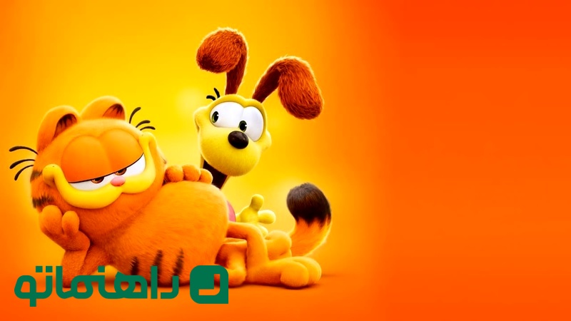 the-garfield-movie-backdrop-21377_11zon