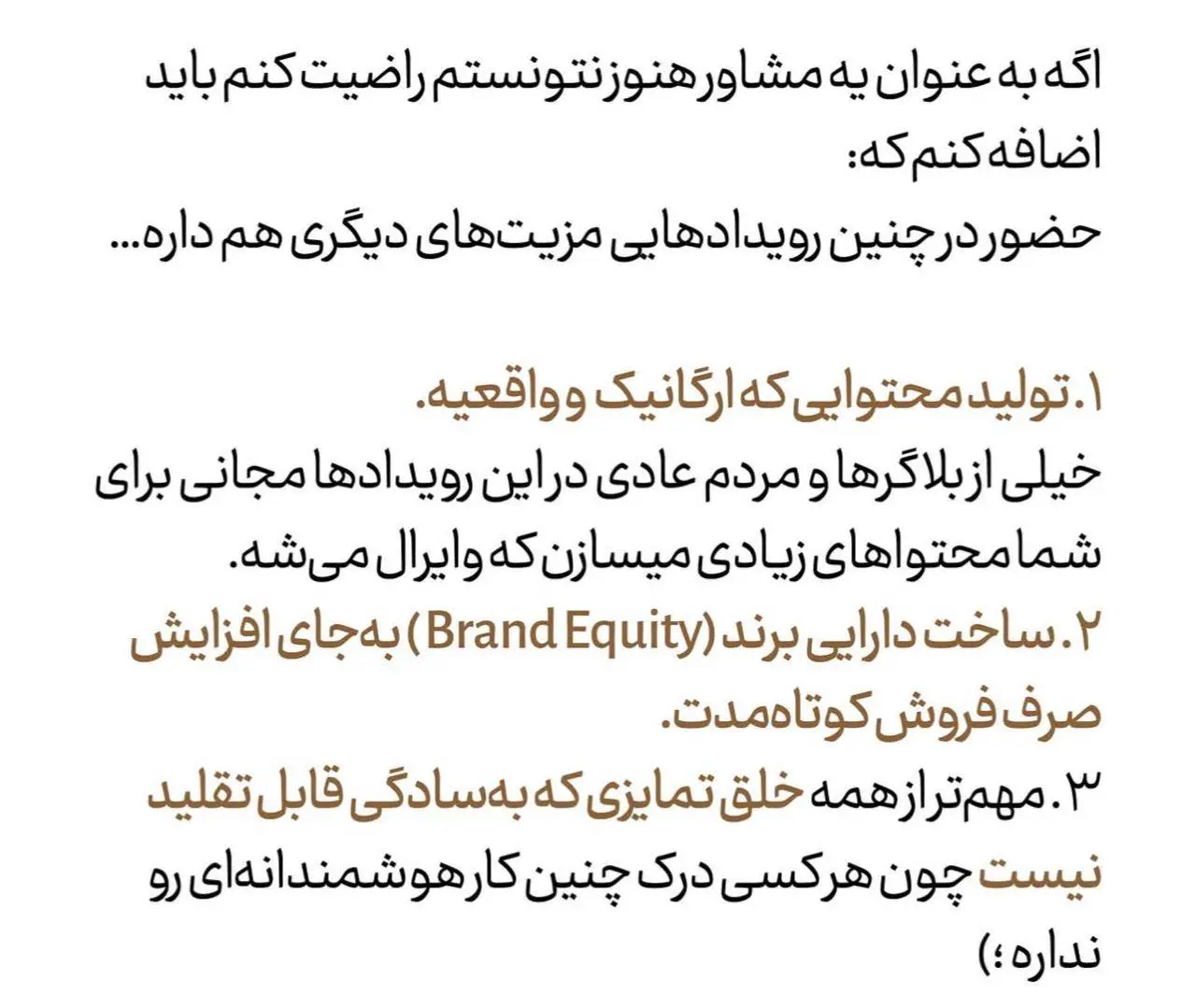 fa7a8d0f-8f83-4b52-926e-3648d29db877