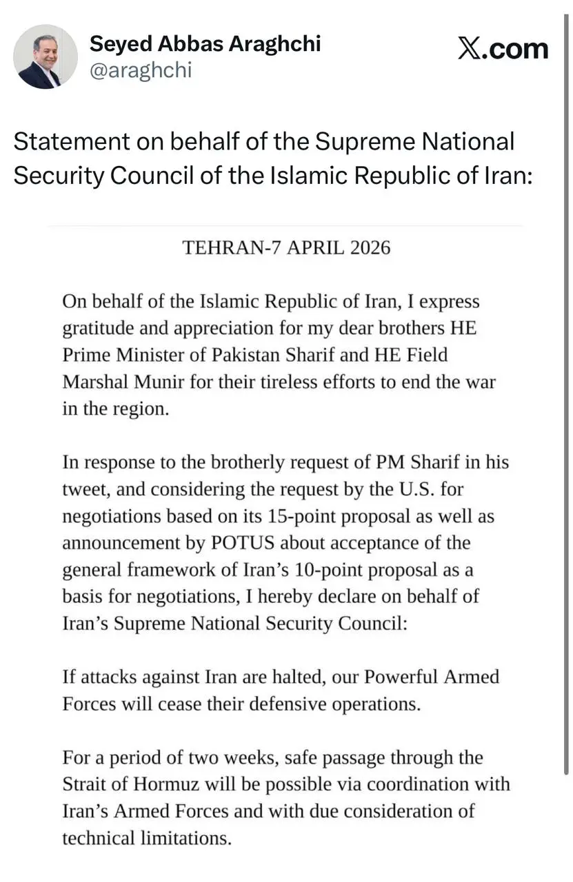 photo_2026-04-08_02-42-44