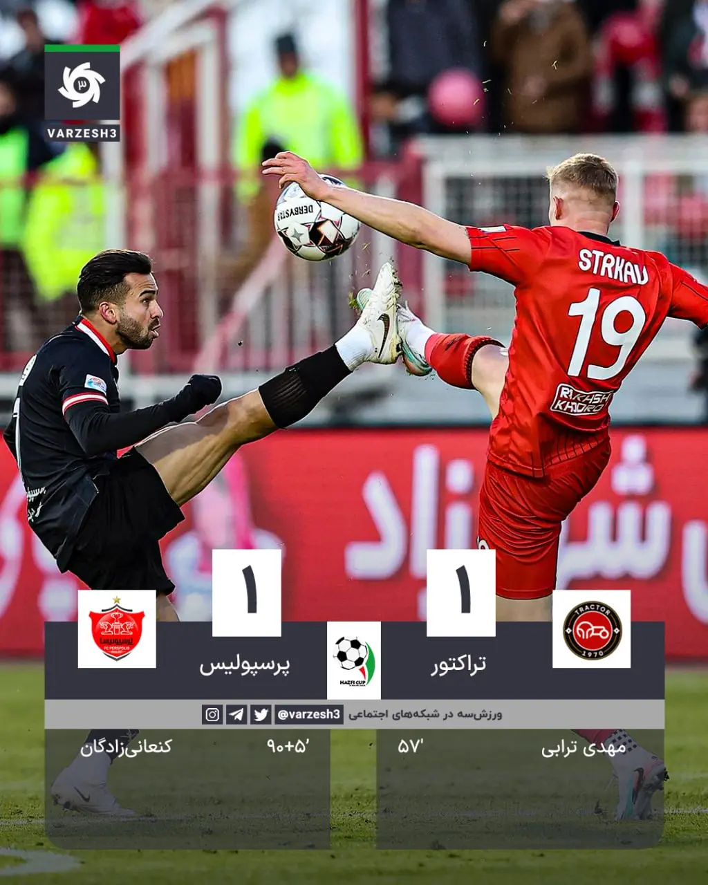 photo_2025-12-18_19-50-06