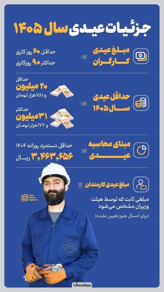 photo_2026-01-26_10-02-33