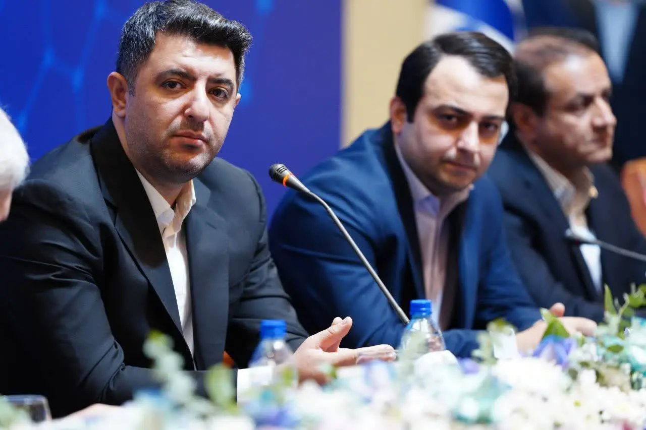 بانک صادرات