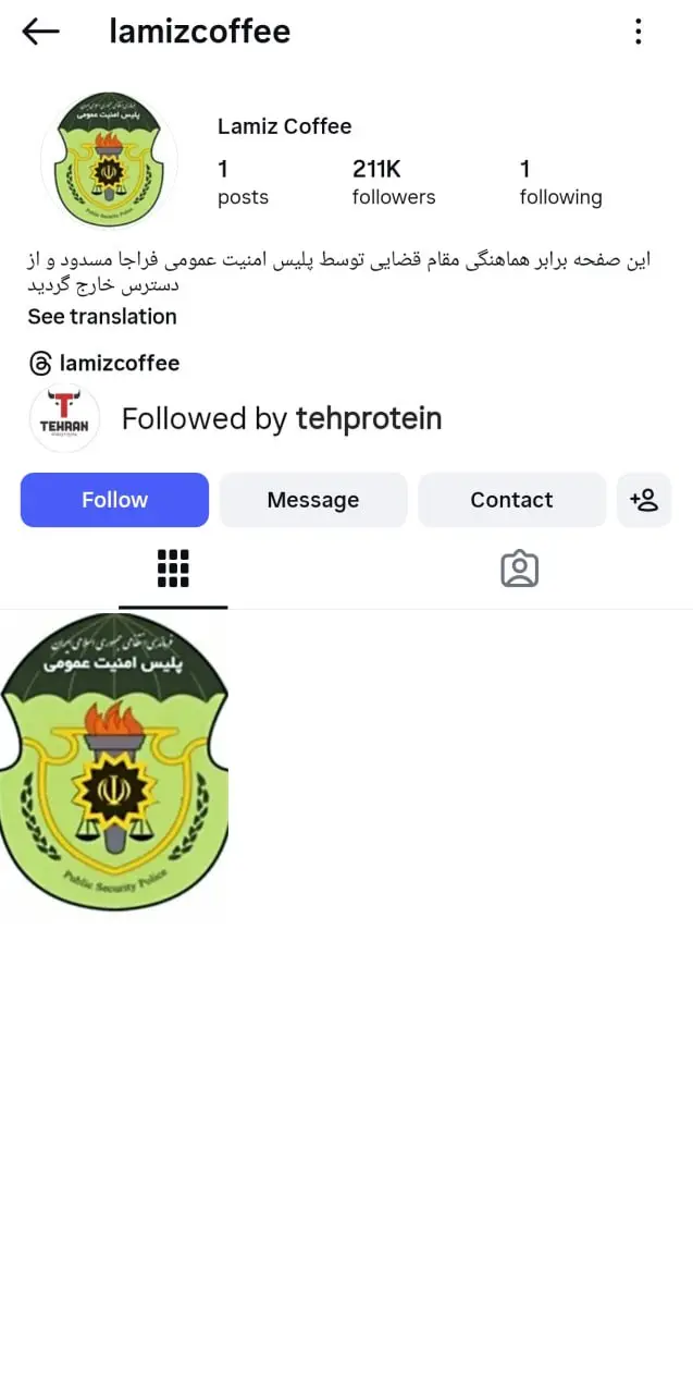 photo_2025-12-27_13-27-40