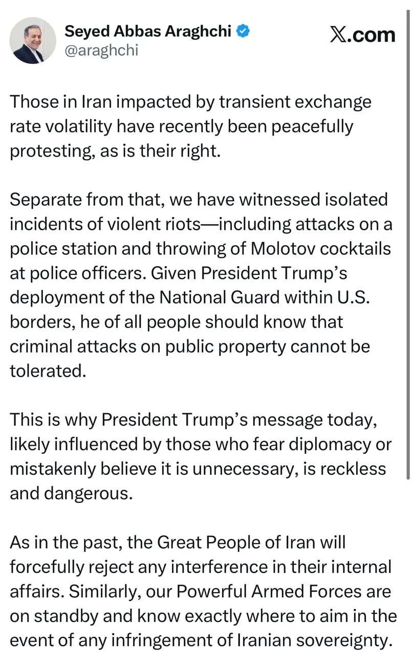 photo_2026-01-02_21-44-32