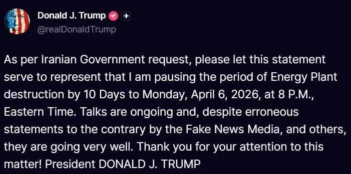 توئیت+ترامپ