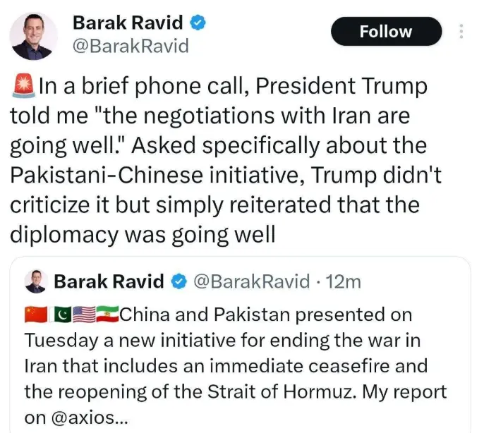 Screenshot 2026-04-01 000854