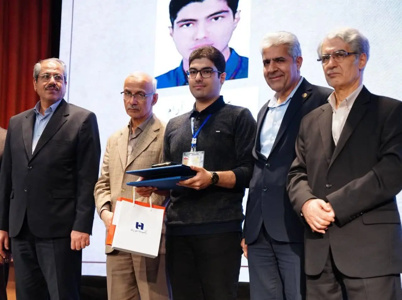 بانک صادرات