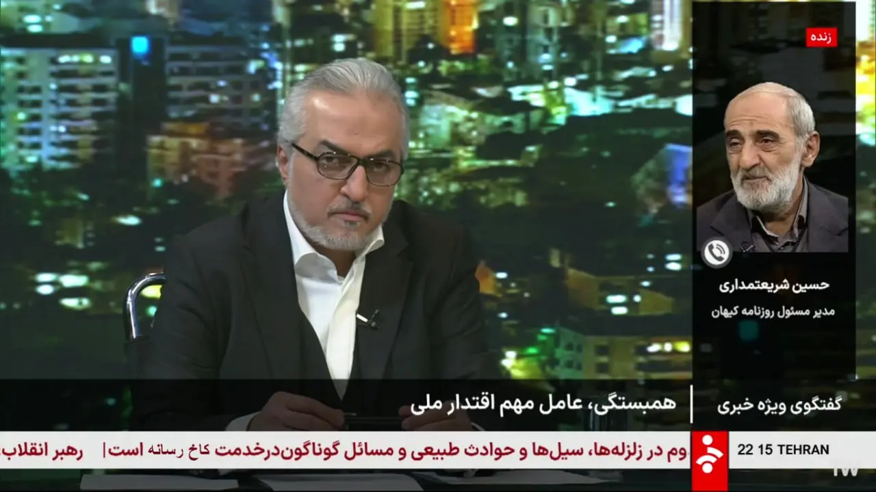 photo_2025-11-27_23-39-36