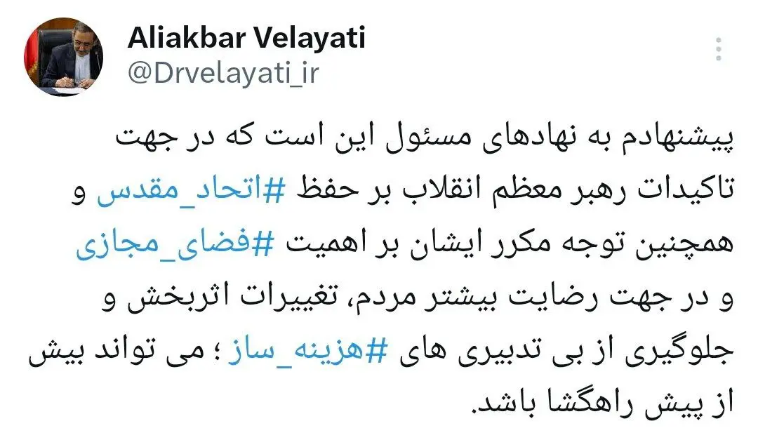 فیلترینگ
