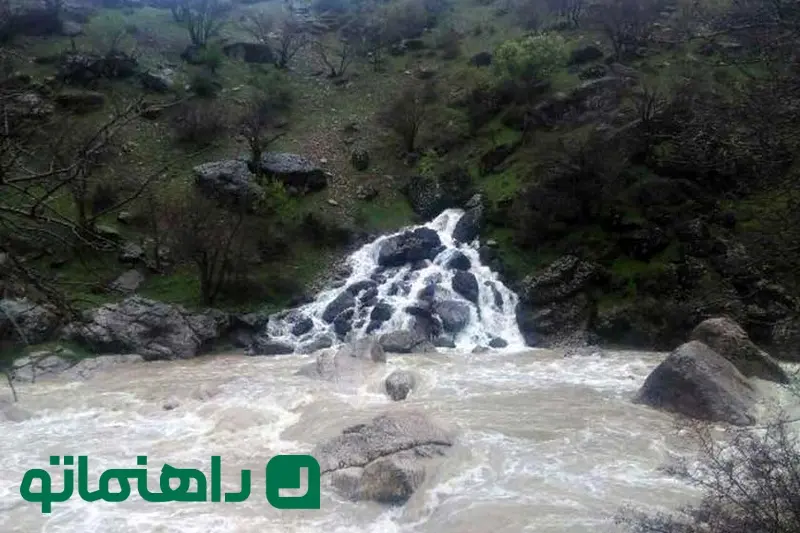 آبشار