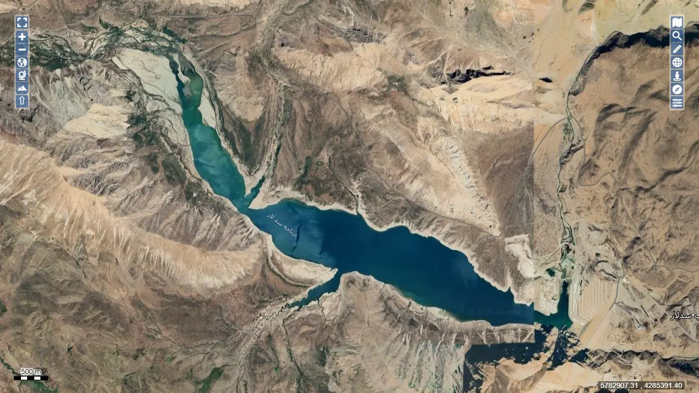 لار