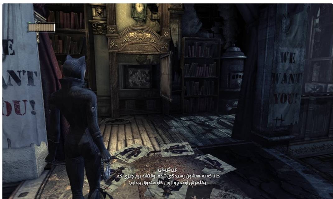 زیرنویس فارسی بازی Batman Arkham City