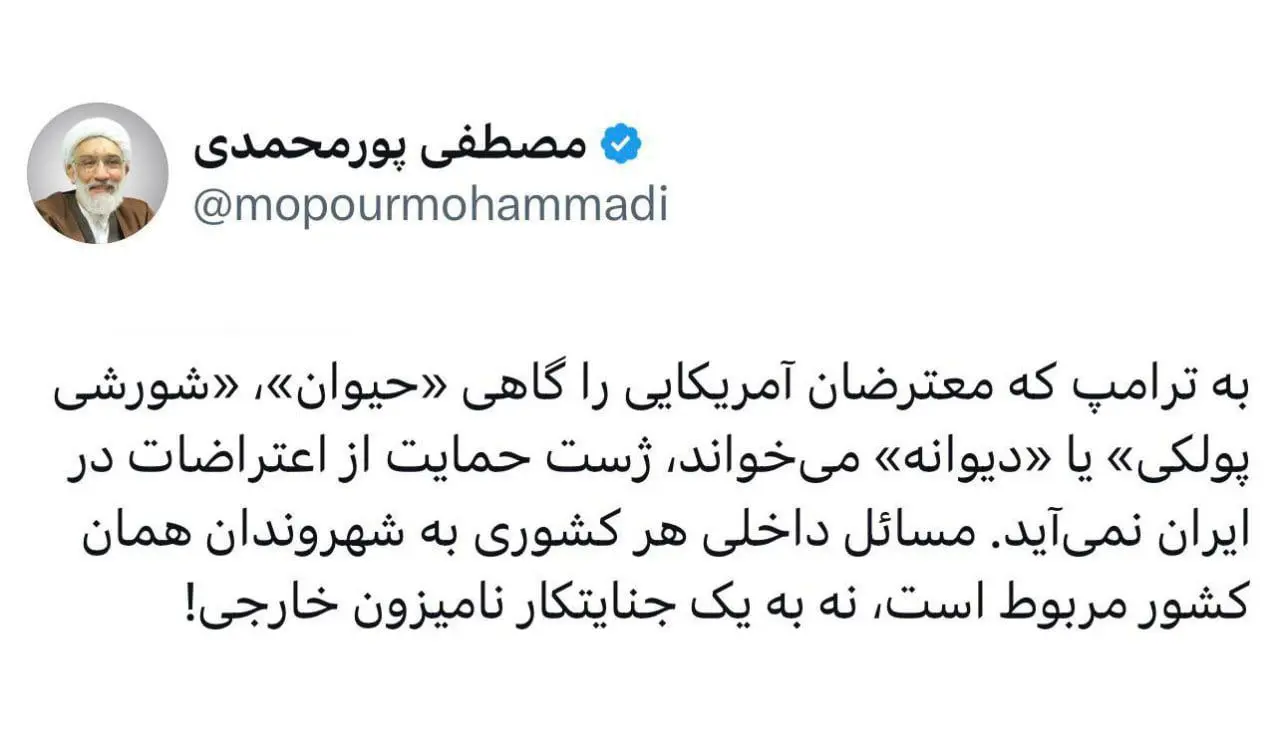 photo_2026-01-02_21-03-00