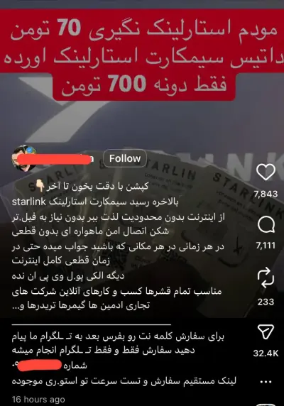 Screenshot 2026-01-30 125000