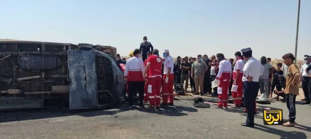 حادثه