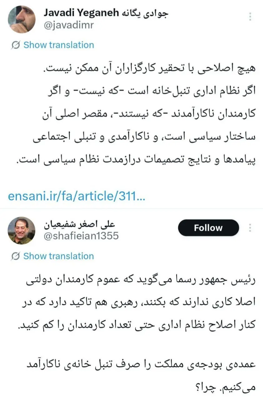 IMG_20251122_215157_040