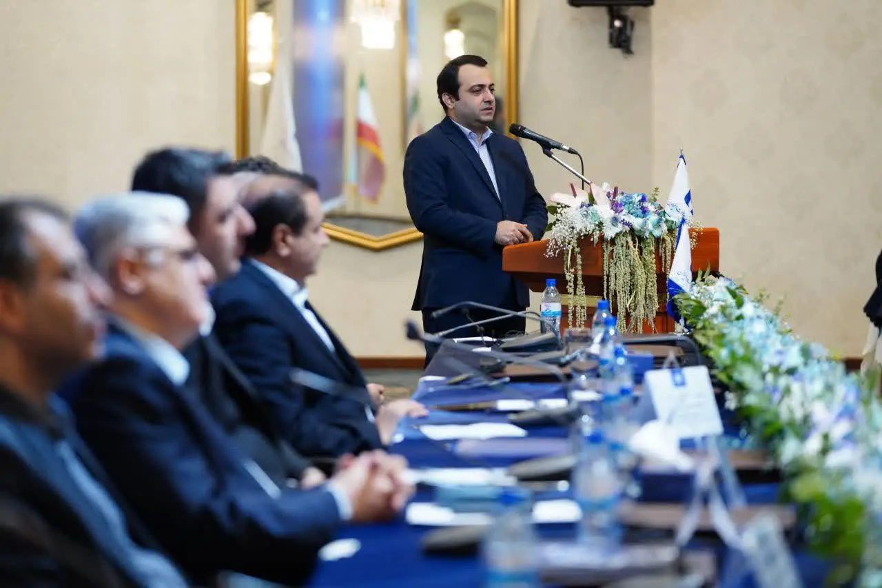 بانک صادرات