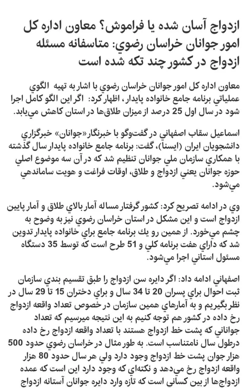 photo_2025-11-15_10-17-48