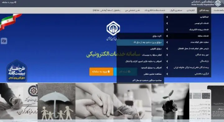 IMG_20251104_203536_259