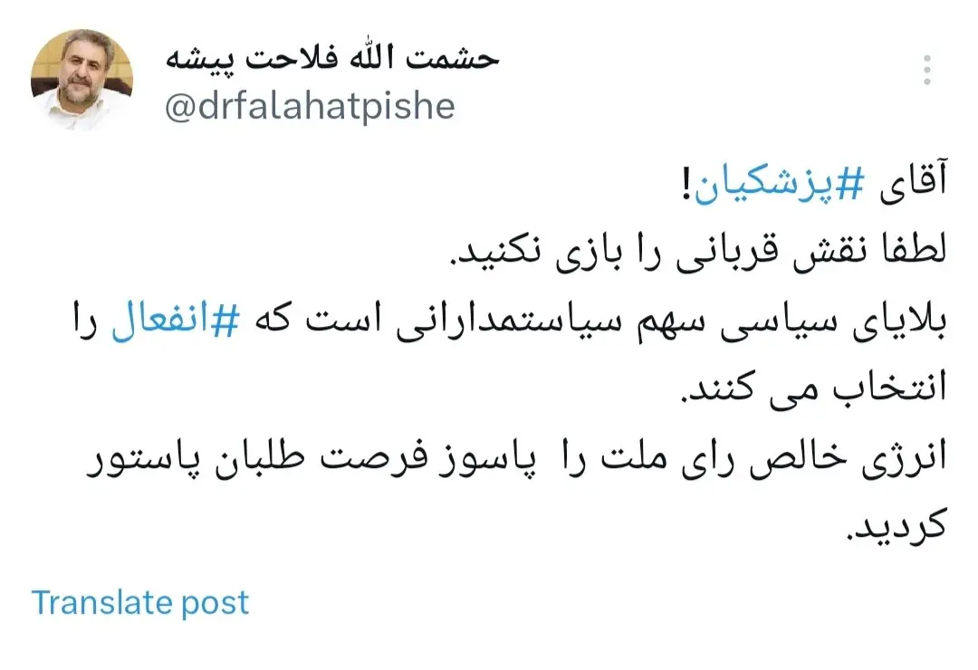 photo_2025-11-20_22-09-43