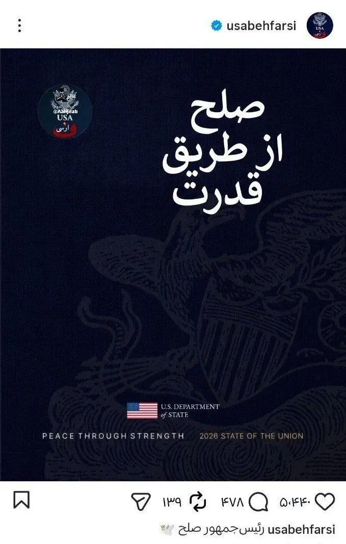 photo_2026-02-28_00-27-32