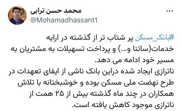 IMG_20260218_172646_915