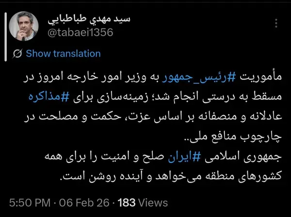 5dfb191364b146f094c6ab183878878f