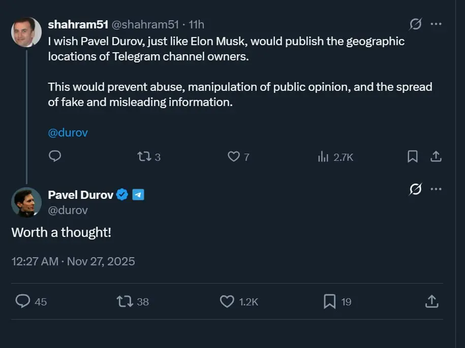 IMG_20251127_114632_458