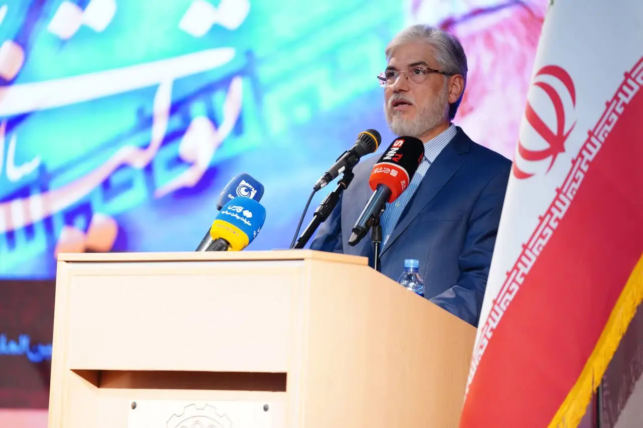 بانک صادرات