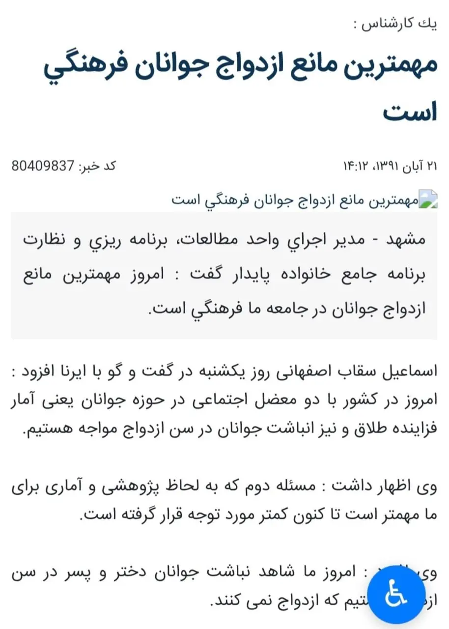 photo_2025-11-15_10-17-28