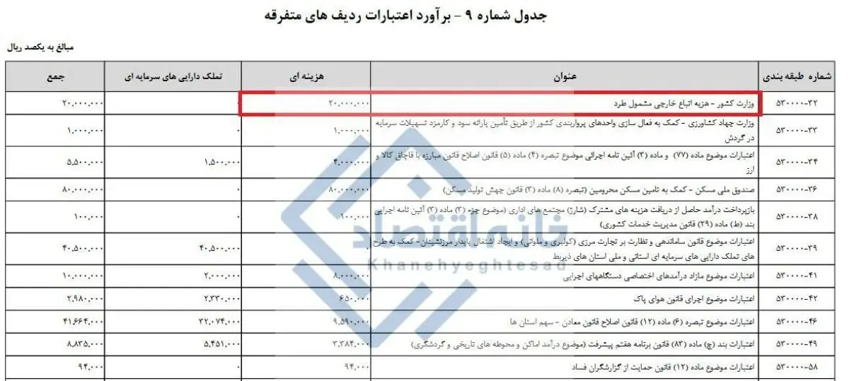 photo_2026-01-02_00-10-16