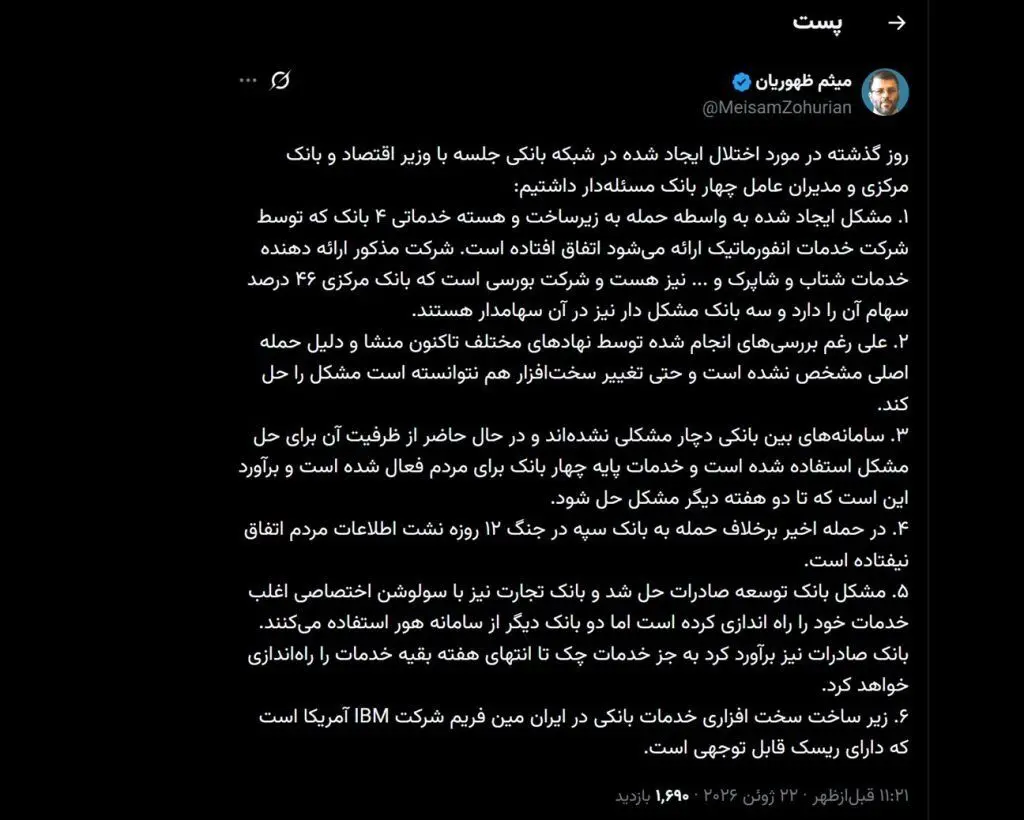 454dbbUhqM0n