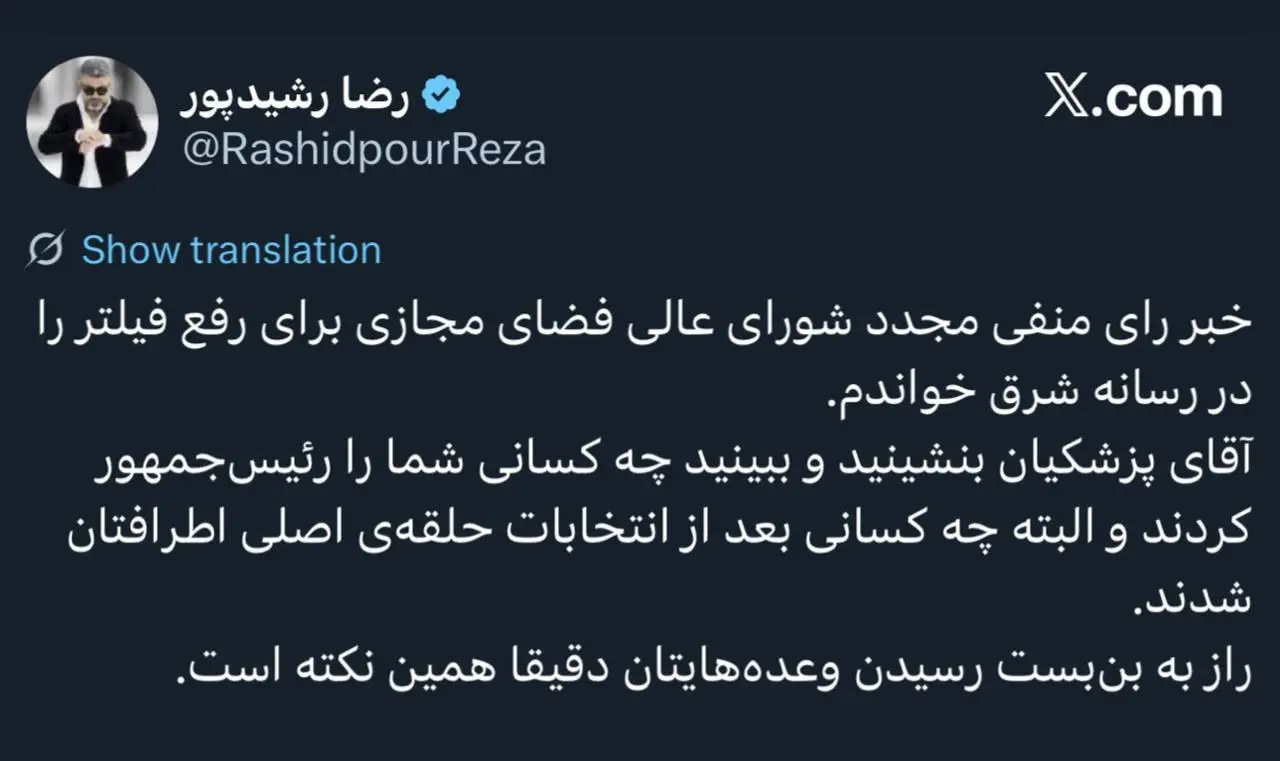 photo_2025-10-29_13-11-24