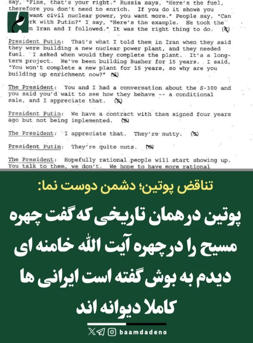 photo_2025-12-26_20-41-49