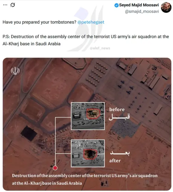 Screenshot 2026-04-02 193439