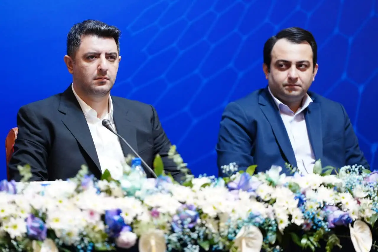 بانک صادرات