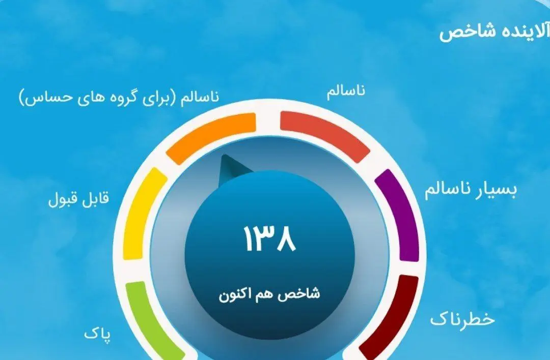 photo_2025-12-27_08-44-06