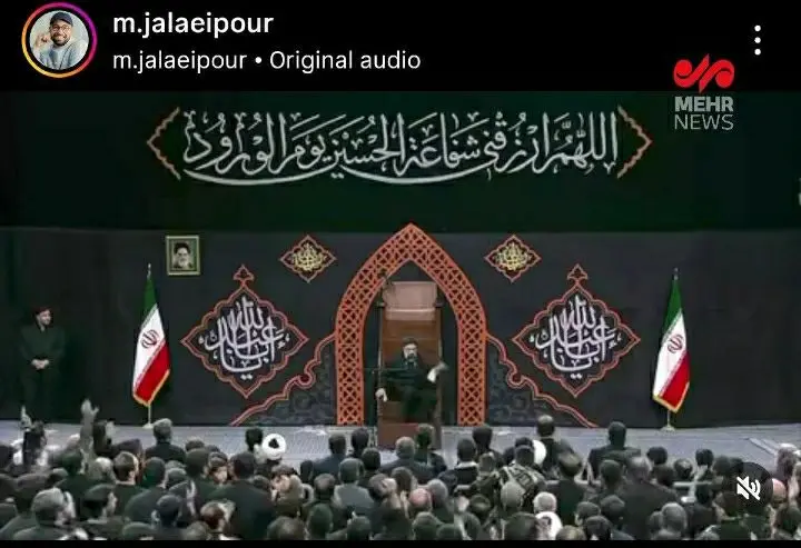 محبوبیت فرمانده کل قوای ایران