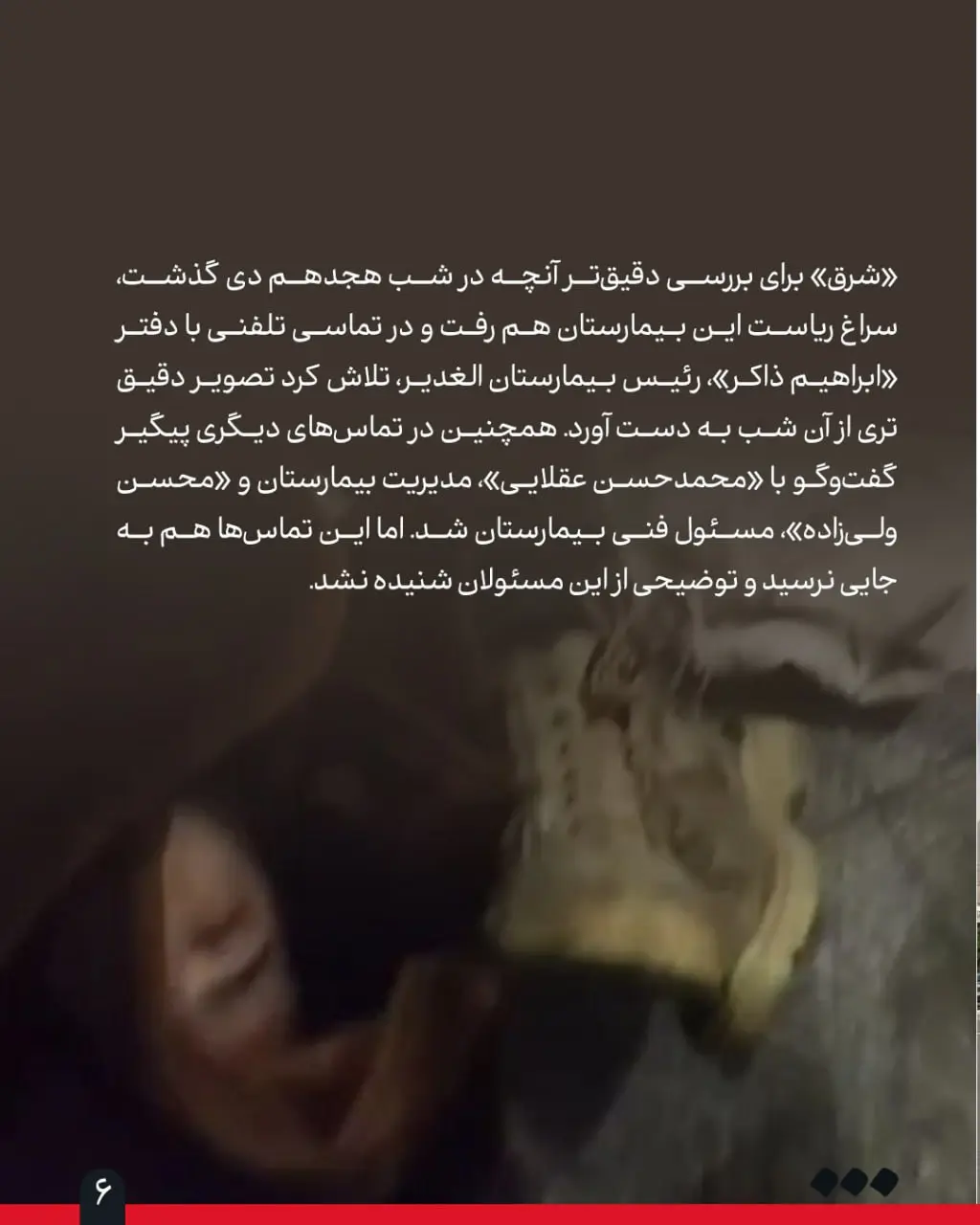 IMG_20260222_143608_205