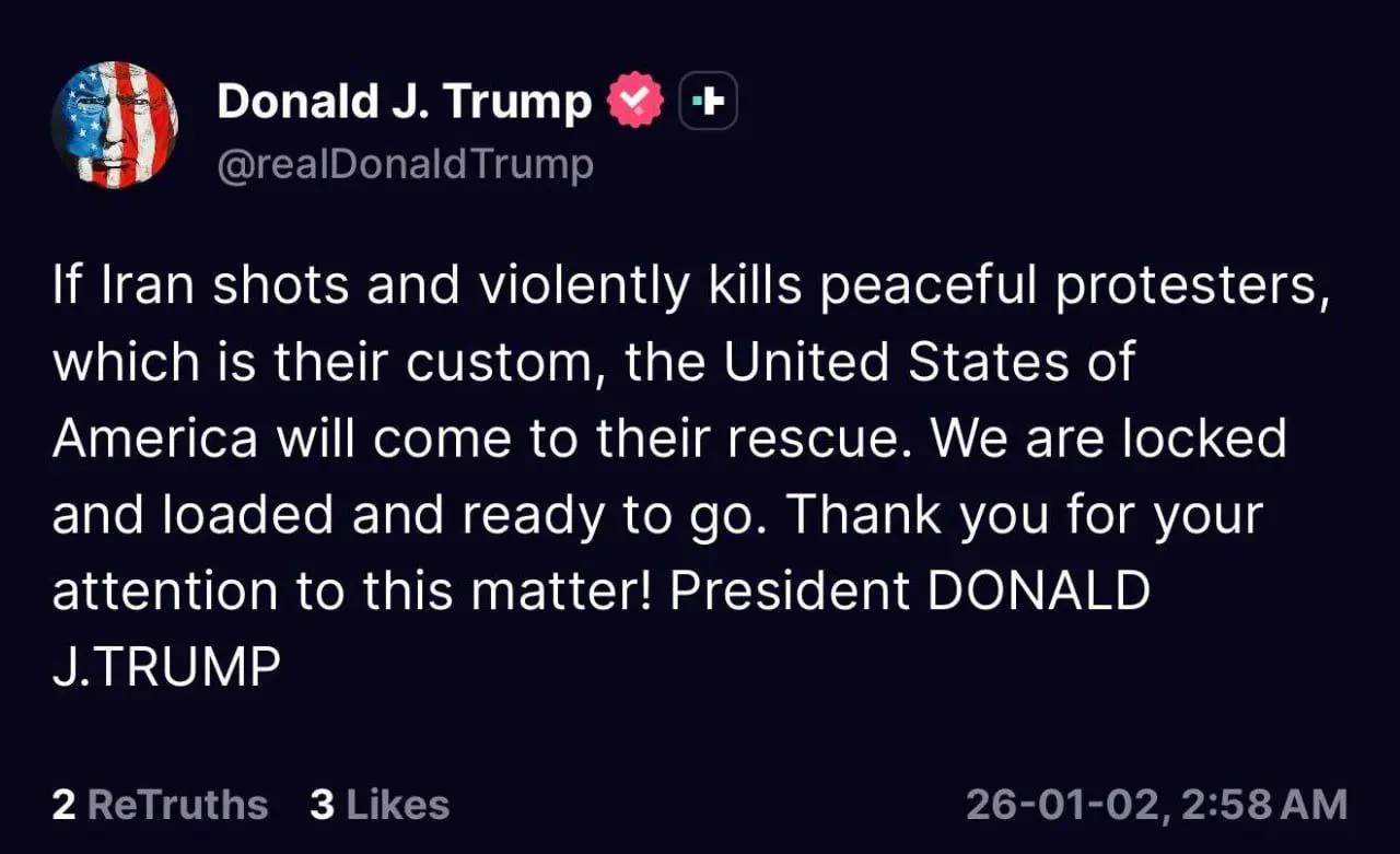 دونالد ترامپ 