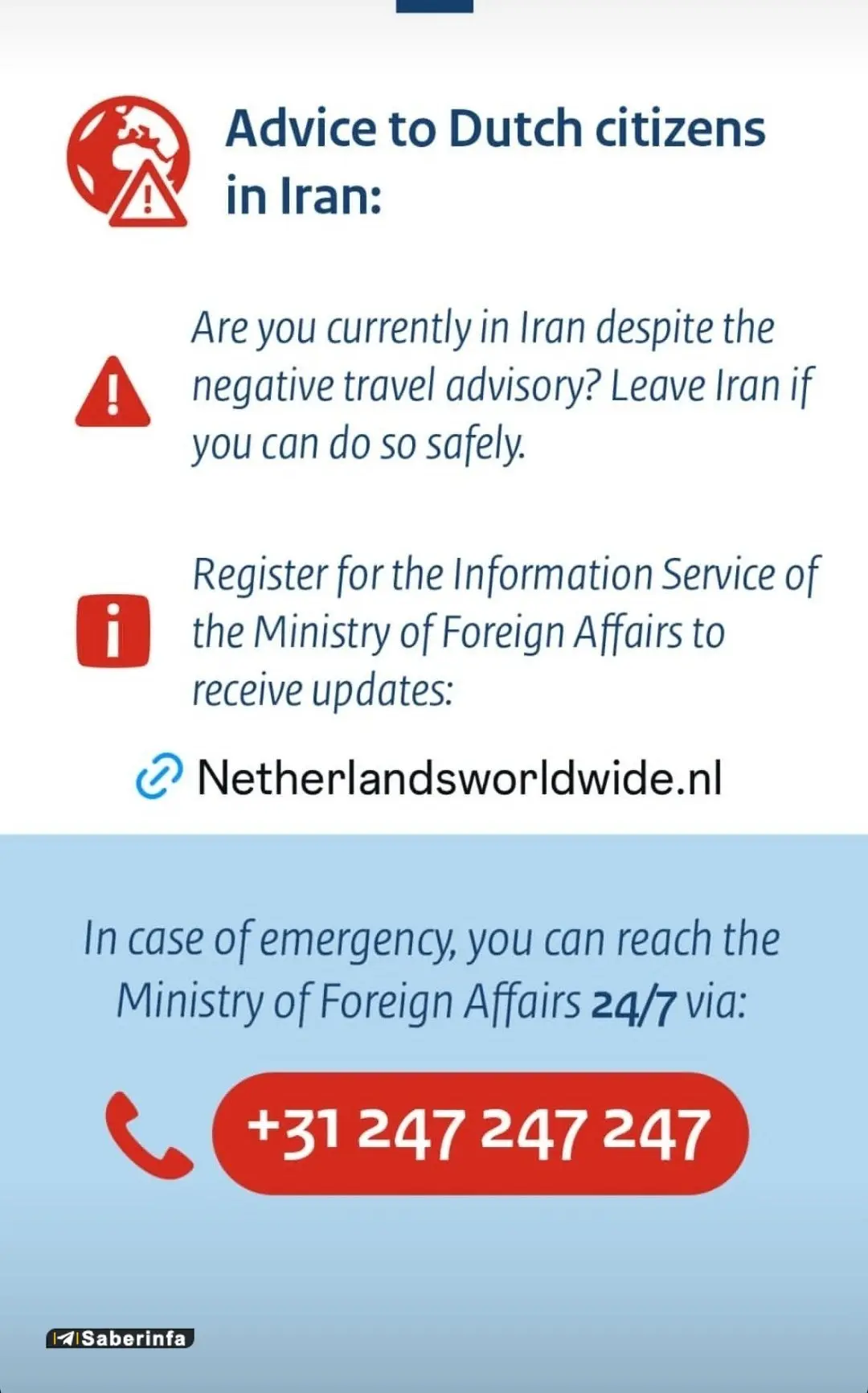 photo_2026-02-28_00-31-34