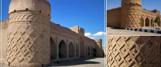 کاروانسرای