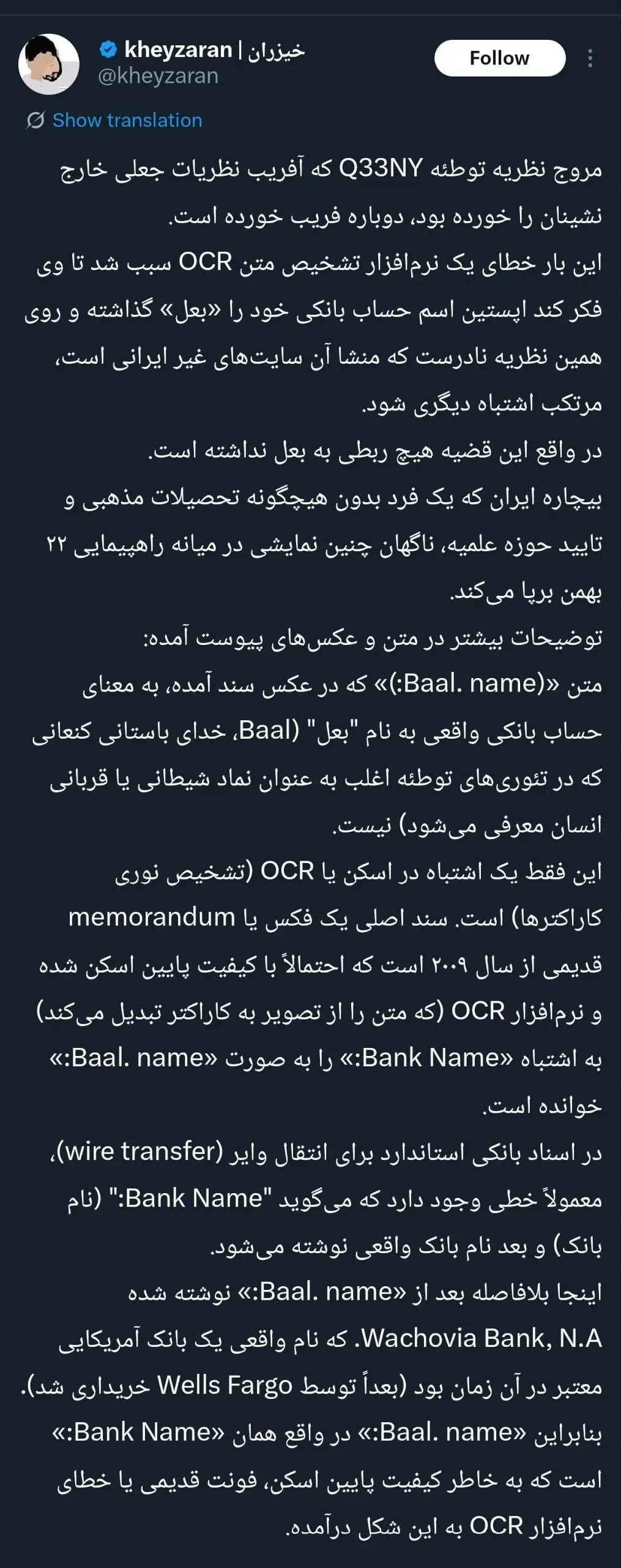 photo_2026-02-14_12-21-04